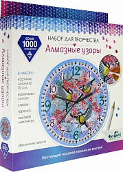 Алмазные узоры. Часы. Весенние трели. 20см арт.06550