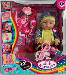 Пупс озв Чуковский Корней Женечка 40см, 30 фраз,пьет, писает, наб доктора 4акс КАРАПУЗ в кор.8шт