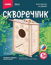 Фн-022 Скворечник "Синичник"