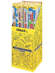 МЕГАРАСКРАСКА 690х1000(ОКЕАН,ЗООПАРК,АКВАПАРК,СТРАНА ДИНОЗАВРОВ(Микс-7830)1л,офс,в шоубоксе, кратно 