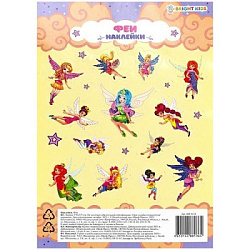 Наклейки " Проф-Пресс " А5 Bright kids Феи, с блестками, пакет, европодвес