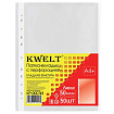 Файлы А4+ " KWELT "  50мкм 50шт глянцевые