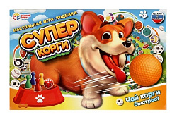 356497 Супер корги. Чей корги быстрее? Настольная игра-ходилка. 217х330х27 мм. Умные игры в кор.20шт