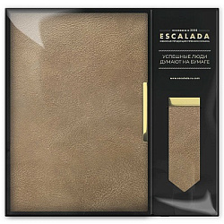 Ежедневник А5 иск.кожа 120л БАКСТЕР БЕЖЕВЫЙ+закладка арт.70564 (1/10шт)