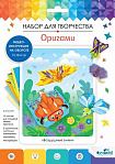 Оригами от Оригами. "Воздушные змеи". Арт.07847
