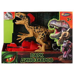 Набор парк динозавров, кор.29*21,5*10см ИГРАЕМ ВМЕСТЕ в кор.36шт