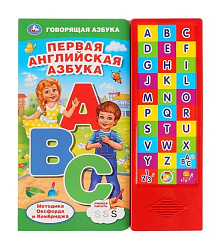 278500  "Умка". Первая английская азбука (30 звуковых кнопок). Формат: 254х295мм. 16 карт. стр. в ко