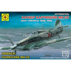 207207  истребитель Хаукер "Харрикейн" Mk.IIC (1:72)