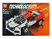 8350 Конструктор Машина