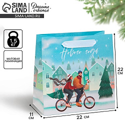 Пакет подарочный новогодний ламинированный квадратный «Новый год», 22×22×11 см