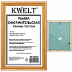 Фоторамка " KWELT " деревянная 10*15см янтарь, стекло, сосновый багет, ширина багета - 17мм