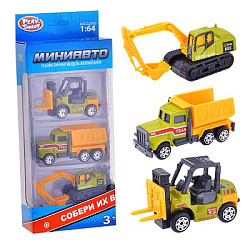 6389-2             PS Набор металлических машин, металл. Размер упак: 20х9х4см