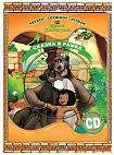 Книга джунглей{WD}.Сказка в рамке.Книга+CD.