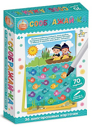 Игра развивающая "Соображай-ка" Пиши-стирай арт.04200