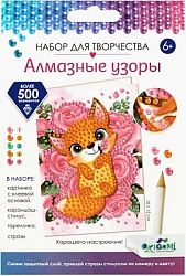 Алмазные узоры. Открытка. Хорошего настроения! Лисичка. арт. 06166