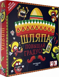 Наст.игра.Шляпа с полем.06078
