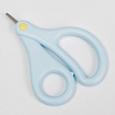 Маникюрные ножницы детские, цвет голубой   6967345
