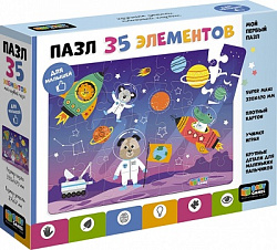 Baby Games. Пазл.35 гиг. Космонавты. Арт.06567