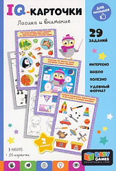 Baby Games. IQ-карточки.  07991