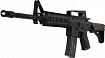 Автомат на пульках M16AA