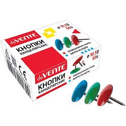 КНОПКИ КАНЦЕЛЯРСКИЕ "DEVENTE" ДИАМЕТР 9 ММ, ЦВЕТНЫЕ 50 ШТ В КАРТОННОЙ КОРОБКЕ