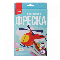 Пз/ф-019 Фреска. Картина из песка "Вертолёт"