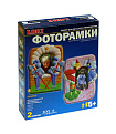 Н-066 Фоторамки из гипса "Сказки"
