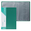 Папка А5 20файлов " InФормат " зеленый пластик, карман