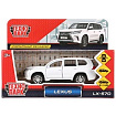 Машина металл LEXUS LX-570, длина 12см, открыв. двери, инерц, БЕЛЫЙ в кор. Технопарк в кор.2*36шт