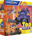 Турбозавры.Пазл.25Эл.Тор.06462