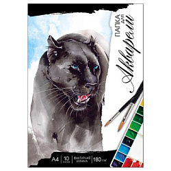 Папка для акварели " Феникс " А4 10л Черная пантера, белая акварельная бумага, среднее зерно, плотно