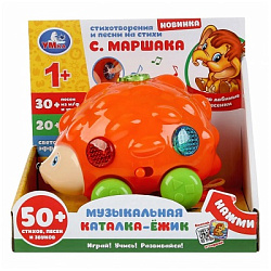 288404   Музыкальная каталка Маршак ёжик.с.маршак.50 стихов,песен,звуков.свет.кор.бат. Умка в кор.48