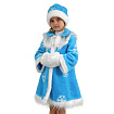 Снегурочка детская карнавальный костюм