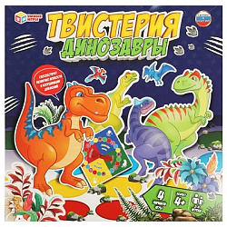 ТВИСТЕРиЯ ДИНОЗАВРЫ. Твистерия. Комнатная игра. 285х280х40 мм. Умные игры в кор.10шт