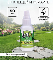 Спрей для нанесения на одежду от клещей и комаров SAFEX, 50 мл.   4066433