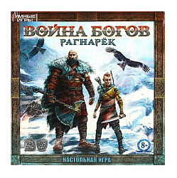 356513 Война богов: Рагнарёк.Настольная игра-ходилка квадрат.40карточек. 250х250х55мм. Умные игры в 