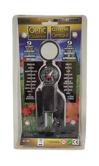 Познавай мир