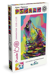 Арт-терапия.Пазл.160Эл.Поп-арт.Волк.05558