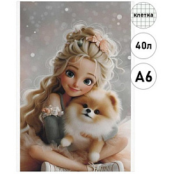 Блокнот МАЛЫЙ ФОРМАТ А6  40л " Феникс " Принцесса и шпиц, клетка, обложка - мелованный картон, глянц