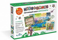 Kids Games. Набор обучающий. Динозавры. Вид 2. 08478