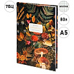 Блокнот А5 7БЦ 80л " Альт " Flora. Forest fairy tale, клетка, обложка- матовый ламинированный картон