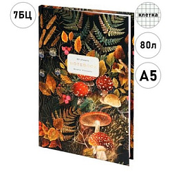 Блокнот А5 7БЦ 80л " Альт " Flora. Forest fairy tale, клетка, обложка- матовый ламинированный картон