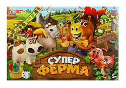 353194 Суперферма. Настольная игра-ходилка. 217х330х27мм. Умные игры в кор.20шт