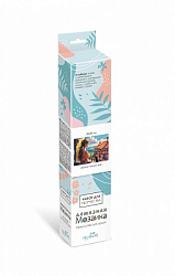 Алмазные узоры. Краски летнего дня.  30*40см. Арт. 08385