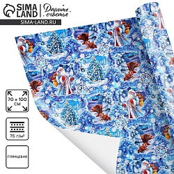 Упаковочная бумага на Новый год «Дедушка Мороз в лесу», 70×100 см, глянцевая