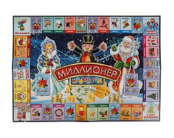 Миллионер Новый год. Экономическая игра. Умные игры в кор.20шт