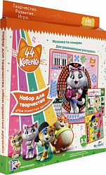 44 котенка. Мозаика и раскраски по номерам 3в1. Мои пушистые друзья. Арт.05635