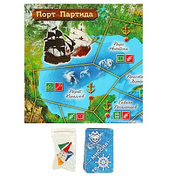 354718 Пираты и купцы.  Настольная игра-ходилка квадрат. 40 карточек. 250х250х55 мм. Умные игры. в к