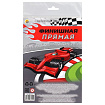 МИНИ-ИГРЫ. ФИНИШНАЯ ПРЯМАЯ (Арт. ИН-6410)