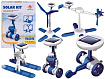 Конструктор SOLAR KIT 6в 1-2111